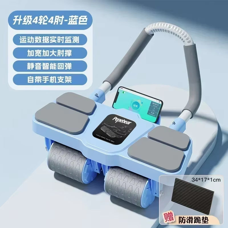 Household Thin Belly 4 Wheel Abdominal Automatic Rebound Exercise Fitness Equipment