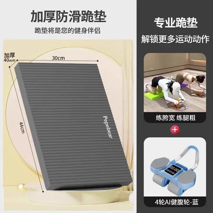 Household Thin Belly 4 Wheel Abdominal Automatic Rebound Exercise Fitness Equipment